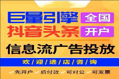 网络推广竞价实战案例深度剖析